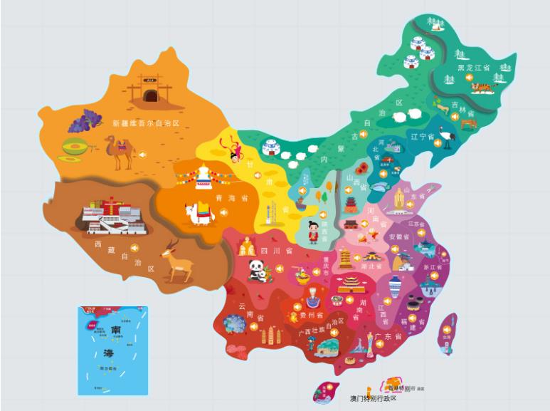 周至名酒回收.jpg